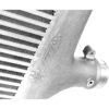 美國IE FDS高流量中冷 奧迪 B8 B8.5 A4 A5