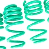 美國 IE 奧迪 B10 S5 專用短彈簧 Lowering Springs